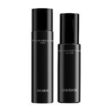 优时颜 保湿滋养修护抗皱紧致 护肤套装 100ml+80g