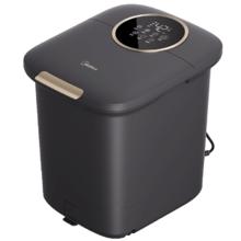美的 ZL312 泡脚桶足浴盆 电解水杀菌加热保暖自动按摩 暖脚洗脚盆 海岩灰