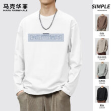 马克华菲 男220g重磅纯棉T恤