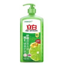 立白 除菌青柠洗洁精 1kg 去油去农残 家用学生款