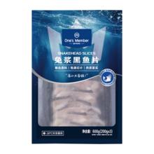 限移动端、京东百亿补贴：1号会员店 免浆黑鱼片 600g