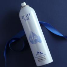 Rellet 张凌赫代言补水喷雾300ml*2瓶保湿补水爽肤水化妆水A