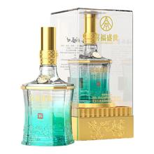 五粮液 祥和 52%vol 浓香型白酒 500ml*2瓶