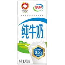 伊利 纯牛奶 200ml*24盒*2箱 原味 学生营养早餐奶