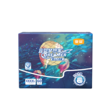宜婴 梦想家 XXXXXL码 拉拉裤 56片