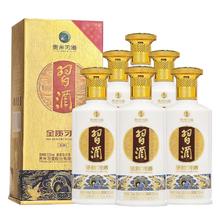 习酒 金质 53度 500mL 6瓶 整箱装(含礼品袋)