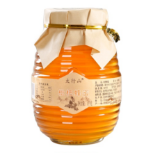 蜂蜜纯正正品枇杷蜂蜜自产自然成熟真蜂蜜枇杷蜜