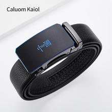 Caluom Kaiol 男士皮带真皮自动扣 生日礼物 多款可选