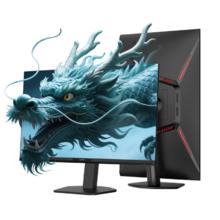 学生价：AMZFAST 迅龙系列 G27F6B 27英寸 2K280Hz HDR400