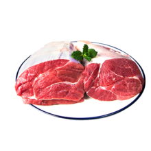 恒都 国产谷饲原切牛腱子 3斤 含腱子芯 生鲜牛肉