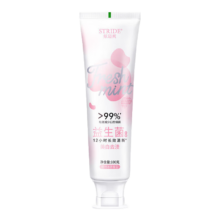 再降价：益生菌牙膏 桃桃冰茶香型 100g 清新口气 去牙黄 成人学生适用