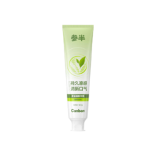参半 多酚清新牙膏 茶沁新 120g*1支