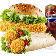 华莱士 人气畅享三件套套餐兑换券 1张