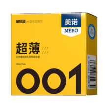 美诺 玻尿酸避孕套 超薄延时 30只装