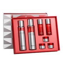 珀莱雅 红宝石水乳礼盒装 红宝石水 120ml+乳120ml