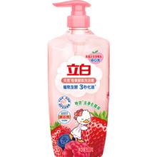 立白 莓果酵素洗洁精 500g+冷水精 体验装