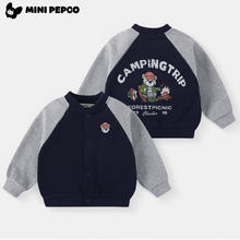 小猪班纳 儿童棒球服
