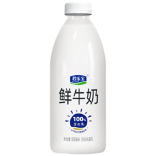 君乐宝 鲜牛奶 低温纯牛奶 950g 3瓶