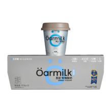 OarmiLk 吾岛 无蔗糖希腊酸奶100gx3杯