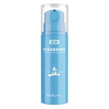 蔓迪 男士控油蓬松洗发水 250g 清爽控油 持久蓬松 修护型