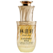 林清轩 5.0山茶花抗皱精华油 30ml 滋养修护淡化细纹紧致