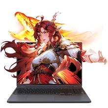 机械革命 蛟龙16Pro 2025 16英寸游戏电竞笔记本电脑(R9-8945HX 16G 1T RTX5060 300HZ 灰)