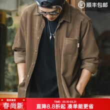 Maden 马登工装 男士灯芯绒纯棉休闲长袖衬衫
