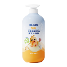 小浣熊 儿童洗发沐浴露二合一 燕麦蛋白 1.2L大容量