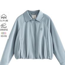 茵曼 INMAN 巴恩风宽松花苞外套