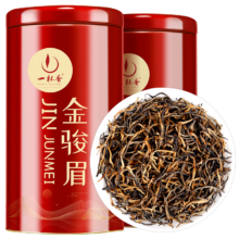 一杯香茶叶红茶正宗武夷山金骏眉250g2025新茶礼盒装送礼自己喝散装茗茶
