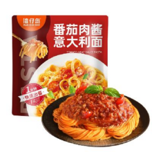 湾仔岛 意大利面 番茄肉酱速食意面 200g 番茄*3+黑椒*3