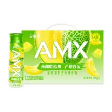 限地区：伊利安慕希 AMX 新疆哈密瓜风味酸牛奶230ml*10瓶