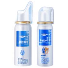再降价: 可孚 医用生理海盐水鼻腔喷雾剂  60ml-0.9% 长喷头 × 3件