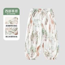 欧孕 儿童竹棉休闲灯笼裤