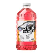 0°玻璃水 京喜去油膜 镀晶浓缩强力 1.3L 0度1瓶