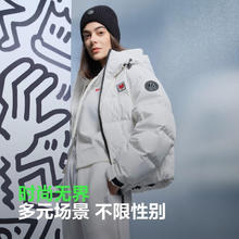 波司登 2024冬季羽绒服女士短款运动拼接连帽保暖外套 155/80A