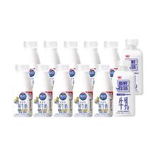 光明 优倍鲜奶185ml*10+牧场205ml*2 12瓶