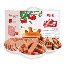 百草味 山楂集 500g