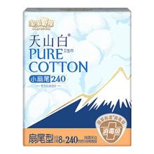 淘淘氧棉 天山白纯棉消毒级日用卫生巾240mm8片京东自营