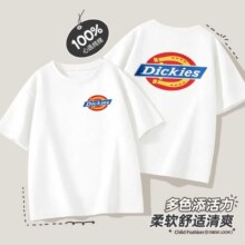 Dickies 童装短袖T恤 2026新款 基础休闲上衣 男女孩舒适衣服
