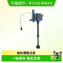 88VIP会员：森森 鱼缸过滤循环水泵过滤制氧一体机小型抽水循环三合一静音水泵
