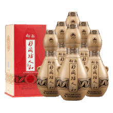 仰韶 彩陶坊人和 46° 陶融型 6瓶 550ml