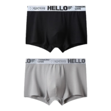 HELLO男士内裤 中腰四角短裤
