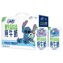 伊利 QQ星 原生DHA 纯牛奶125ml*16