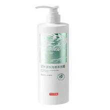 京东京造 留香久 沐浴露 艾叶清香 1L