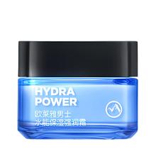 巴黎欧莱雅 男士新水能保湿强润霜 50ml