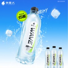 外星人 WAVE 淡柠檬味风味水 600mL*15瓶
