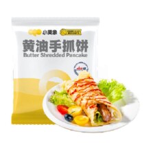 小黄象 黄油葱油饼手抓饼 面饼皮饼酥皮 速食手抓饼