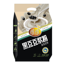 维维 东北黑豆豆浆粉 500g 独立小包装 速溶即食冲饮