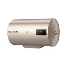 美的 速热防电墙 电热水器 2000W 60L